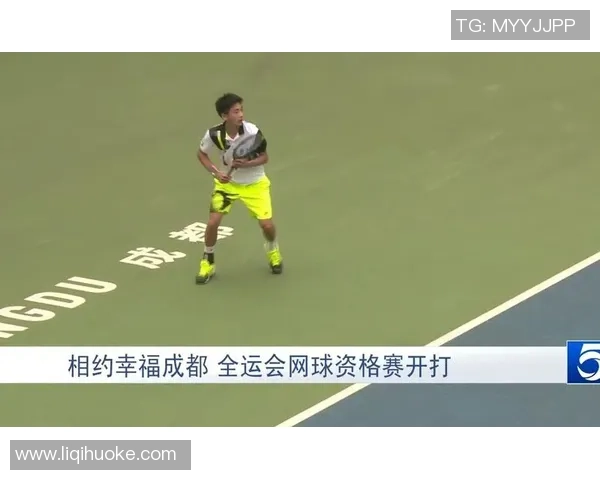 成都网球队比赛经验深度对比及其对未来发展的影响分析